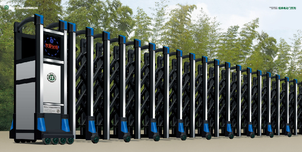 爱体育（中国）-020经典集庆门