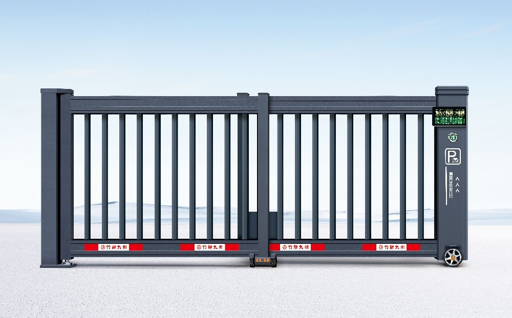 爱体育（中国）-088分段平折门