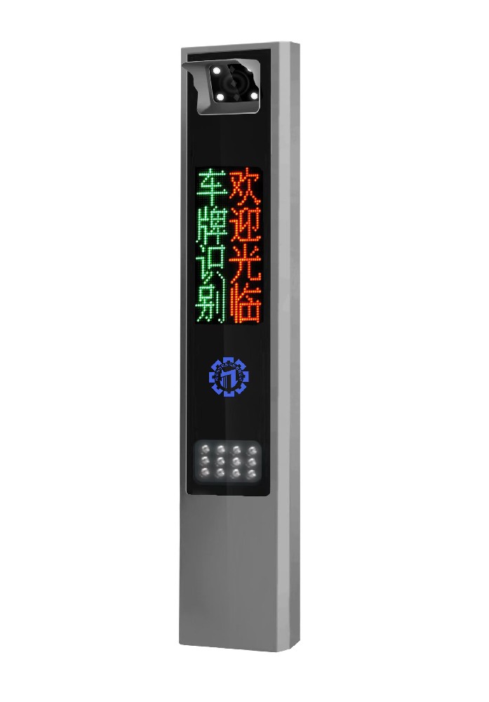 JZD-300-06  LED显示屏