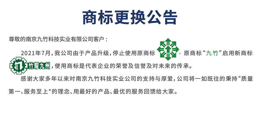 爱体育手爱体育（中国）网页版登录入口 公告
